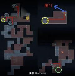 超自然行动组精绝古城困难模式的小抄