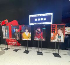 故事发生在1998年的北京南槐树街胡同，三起看似毫无关联的凶