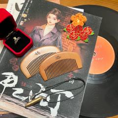 甲乙丙丁|月季花开,生生不息
体验角色:念初
店家:952
