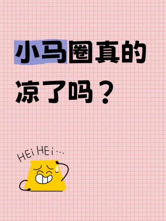 帖子封面图
