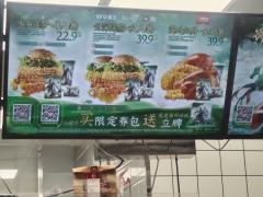 我也是买到了好吧~_~