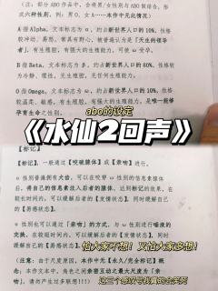 折白💗剪水！世界上蕞伟大的引导型恋人出现了！


推  荐