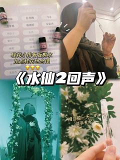 折白💗剪水！世界上蕞伟大的引导型恋人出现了！


推  荐