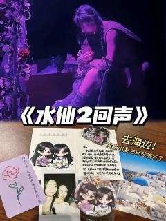 折白💗剪水！世界上蕞伟大的引导型恋人出现了！


推  荐