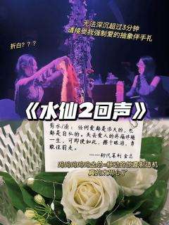 折白💗剪水！世界上蕞伟大的引导型恋人出现了！


推  荐