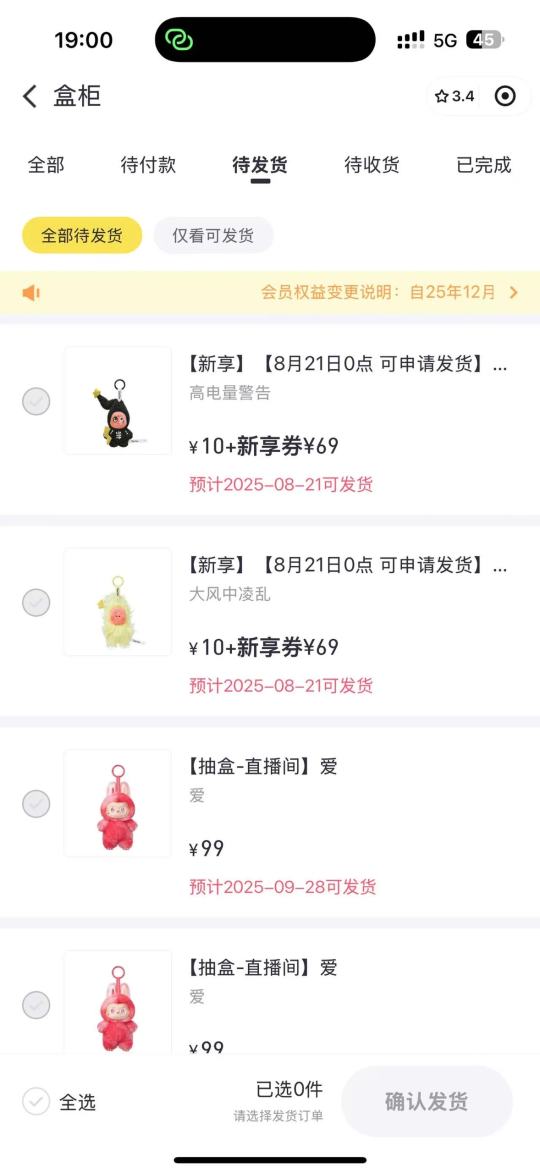 帖子封面图