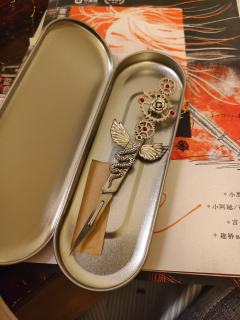 前期是推理，我不怎么爱推理所以感觉无聊，后面感觉挺好玩的，感