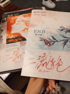 前期是推理，我不怎么爱推理所以感觉无聊，后面感觉挺好玩的，感