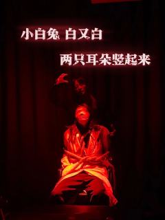 中规中矩的恐怖本但青丘改得很好，DM给剧本加大分系列+1。

