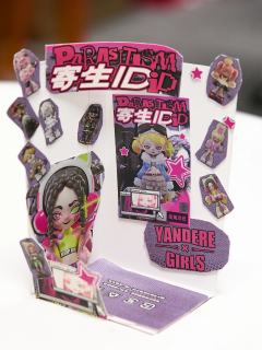 
包装盒大改造，摇身一变 小小展示台✨
摆上去每个盲盒都萌炸