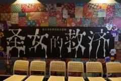 剧情逻辑和完整度,因为看过原著,整体感受还是可以的;
但也