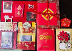 至此礼成