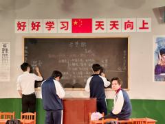 夏洛特烦恼之逆转未来
地点:五角场 开心麻花U剧场
卡司:王