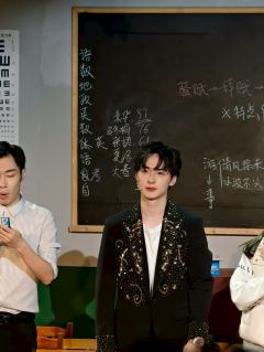 夏洛特烦恼之逆转未来
地点:五角场 开心麻花U剧场
卡司:王