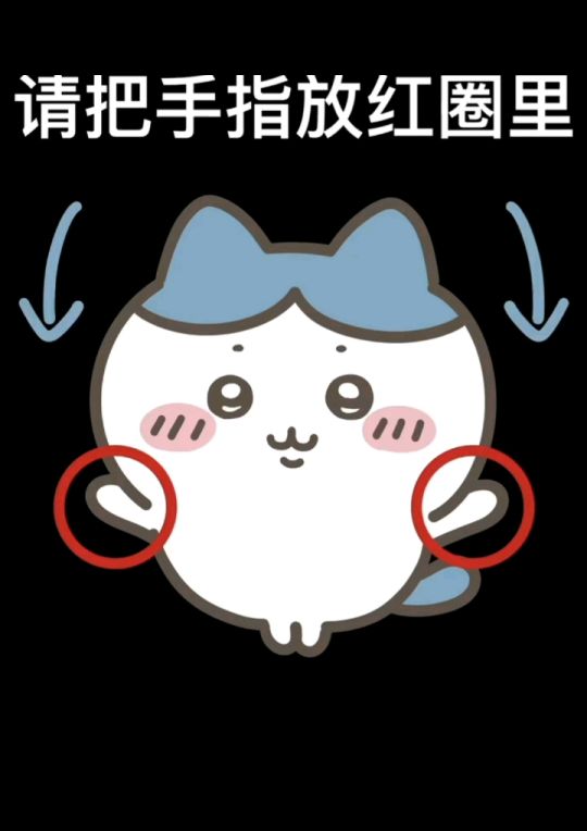 帖子封面图
