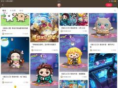 真的丑到爆，脖子在哪？身体在哪？都成水桶了，蛋也不像蛋样，真