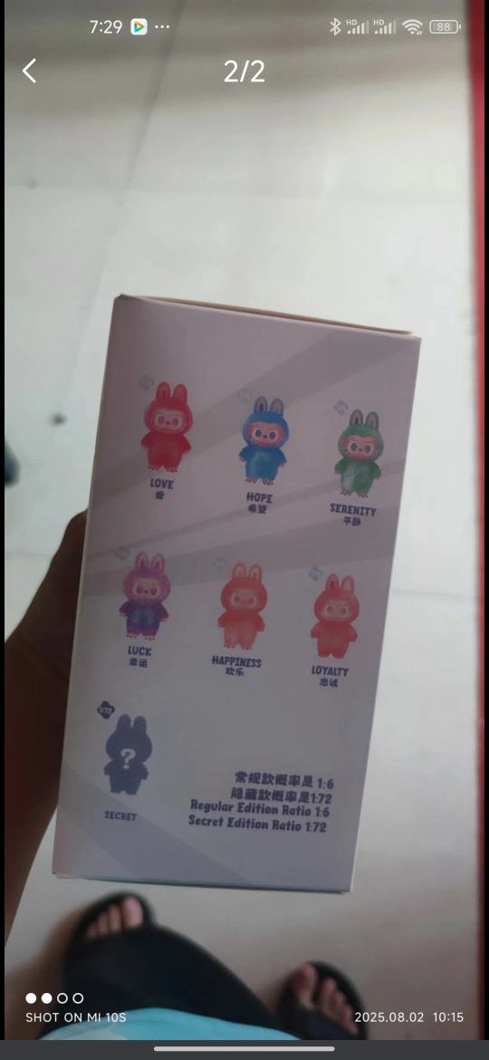 帖子封面图