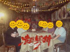 溃烂缪斯三刷体验感很不错，机关演绎和演员的互动恐怖氛围声光电