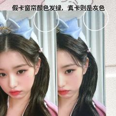 【张元英小卡鉴别帖第二期——sw2.0兔耳圆】
最近兔耳圆出