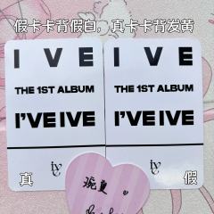 【张元英小卡鉴别帖第二期——sw2.0兔耳圆】
最近兔耳圆出