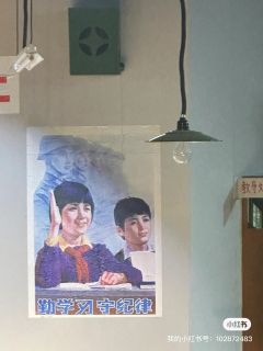 是开心麻花根据爆笑经典IP《夏洛特烦恼》改编的,经典名场面一