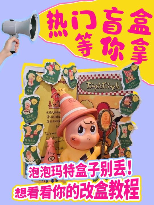 帖子封面图