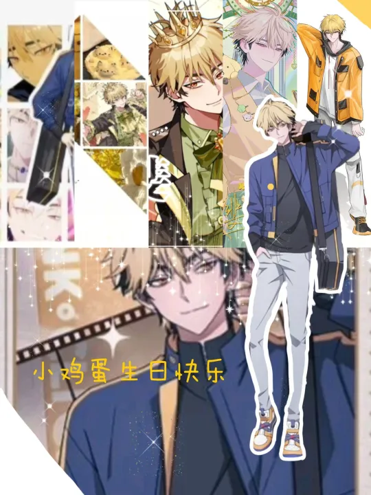夏斐| 时光印记- 时光代理人- 夏斐｜千岛