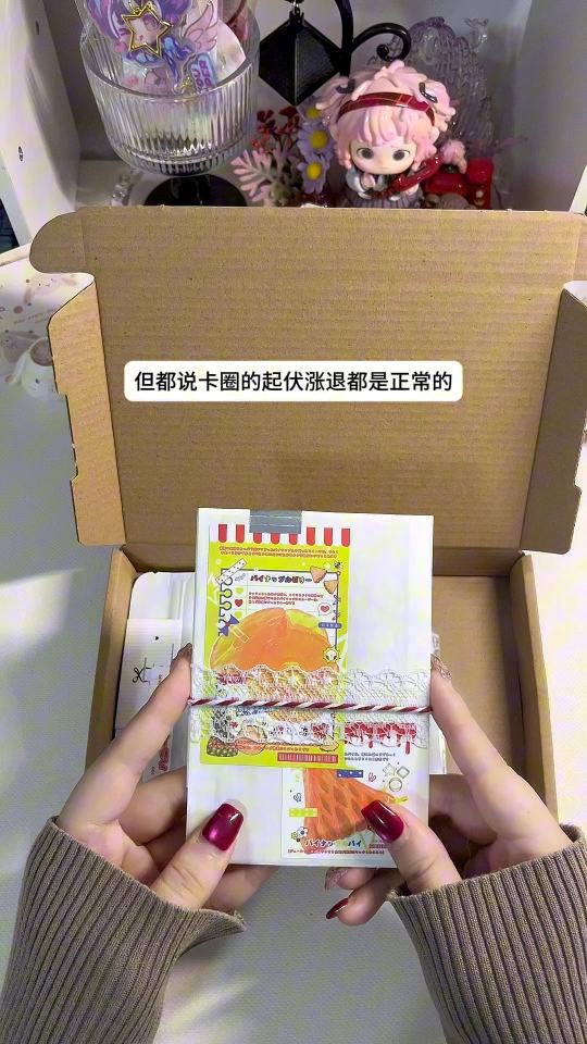 帖子封面图
