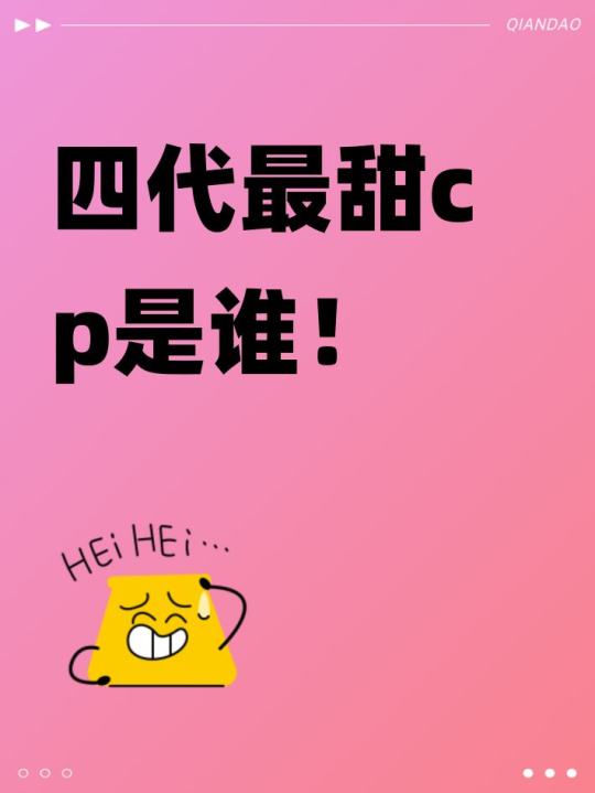 帖子封面图