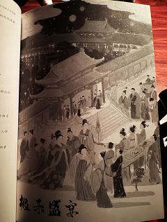 若非群魔盛唐见，会向戏台月下逢。

《极乐》极度快乐，TA痛