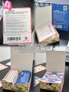 来交作业啦！看看看我改的可爱嘎子姐！
小小教程如下：
1.准