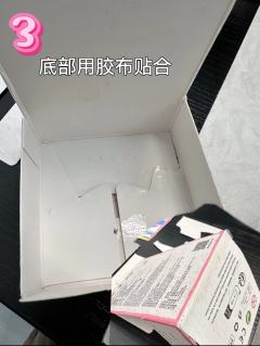 来交作业啦！看看看我改的可爱嘎子姐！
小小教程如下：
1.准