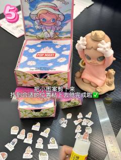 来交作业啦！看看看我改的可爱嘎子姐！
小小教程如下：
1.准