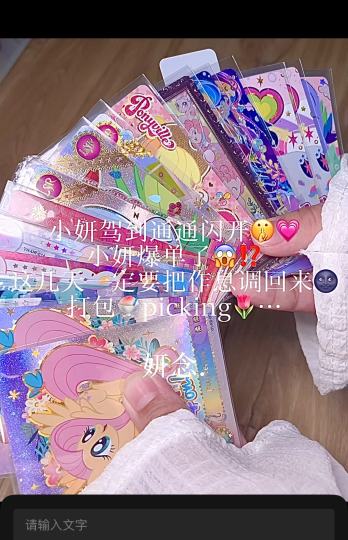 好久没更原创了