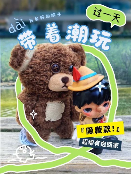 帖子封面图