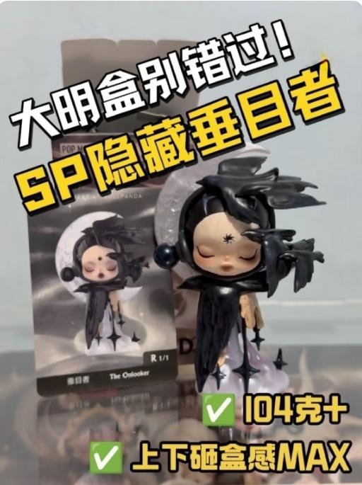 帖子封面图