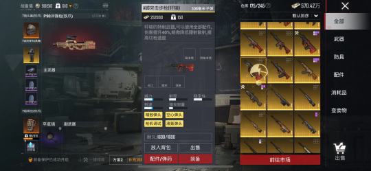 帖子封面图