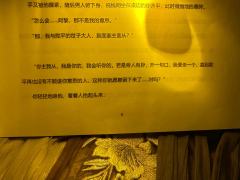 虐待培养忠贞 爱培养自由 🥀

❗️小贴士：本时长非常长！