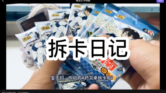 帖子封面图
