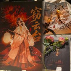 2025.9.4
第一次来1219入梦打本,之前只去过总店。