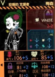 好玩死了（我雷红黎明撬锁）