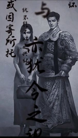 大家一起来吃刀子 ●)o(●