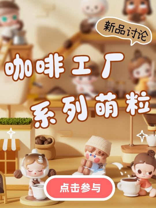 帖子封面图