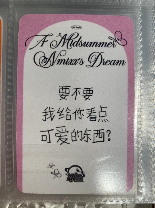 帖子封面图