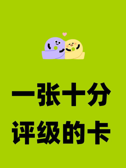 哈哈(￣∇￣)