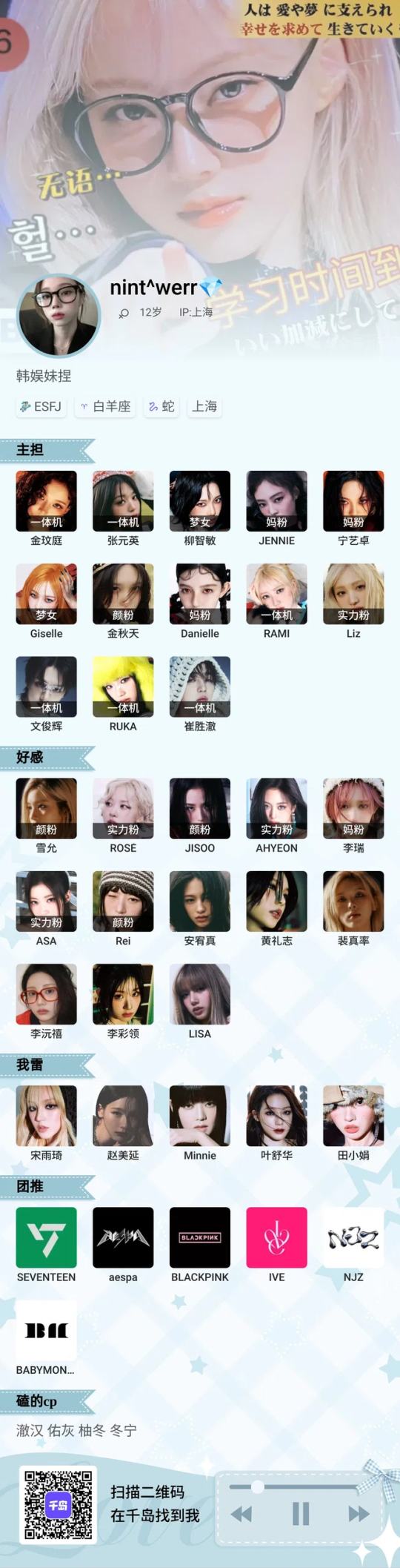 帖子封面图