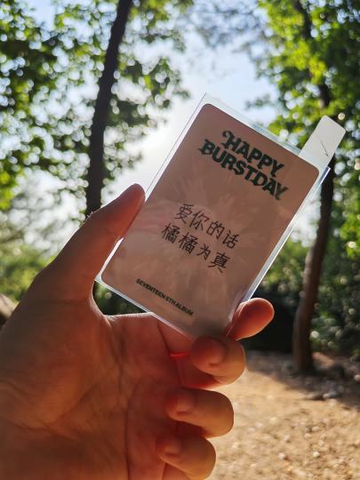 特别特别可爱啊啊啊