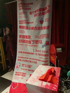 重生之程走柳变成了她姐（bush）
重生之蒋伯驾变成了老婆他