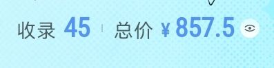 帖子封面图