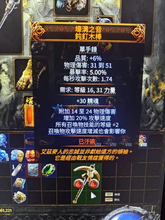帖子封面图